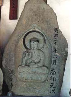 (中野)